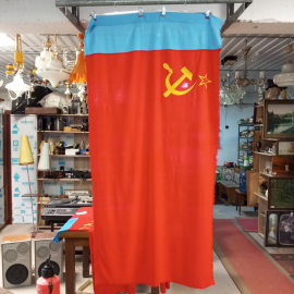 Государственный флаг РСФСР, фабрика Советской армии, размер 160х80 см, край бахромчатый. СССР